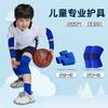 Joelheiras para Crianças 6-12 Anos Cotoveleiras Munhequeiras Tornozeleiras Futebol Basquete Patinação Esportes Corrida Equipamento de Proteção Conjunto