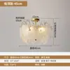 Luminária pendente de cabeceira 6 novos estilo creme, luminária pendente pequena de altura ajustável para quarto, hall de entrada, parede de fundo, luz de corda pendurada ambiente, ferro-alumínio