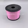 Fábrica de origen 100 yardas cinta de plástico cuerda para globos cinta para globos suministros para fiestas bodas decoración navideña