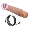 Vibrador de 10 Frecuencias Baile, Pene Simulado, Palo de Masaje Recargable, Dispositivo de Masturbación Femenina, Juguete Sexual 500082
