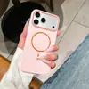 Aplicable a Apple 18promax Funda Magnética Mate para Teléfono iPhone17 Pintura en Spray Amigable con la Piel 16 Cubierta Protectora a Prueba de Caídas