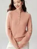 Cardigã de Cashmere Puro para Outono e Inverno Feminino, Gola Alta Meia, Botões, Solto e Emagrecedor, Camada Interna Quente, Suéter de Tricô