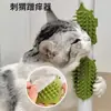 Gato Coçando Pet Mesa Perna Alça Pente Silicone Adesivo Canto de Parede Massagem Gatinho Placa de Arranhões Brinquedo para Gatos Arranhar Cabelo Arranhão Artefato