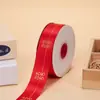 Fita Vermelha para Casamento com Hot Stamping de 2,5 cm com Palavras Felizes Tira Vermelha Grande Fita para Edredom Embalagem de Caixa de Presente