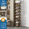 Sapateira telescópica simples e econômica para casa, multi-camadas, prateleira de armazenamento para entrada de dormitório, não requer instalação, dobrável