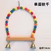 Escada de escalada arco-íris, escada de nuvem, gaiola de pássaro, brinquedo de argola suspensa, balanço de papagaio tigre, passarinho, solzinho, escada, escada de escalada