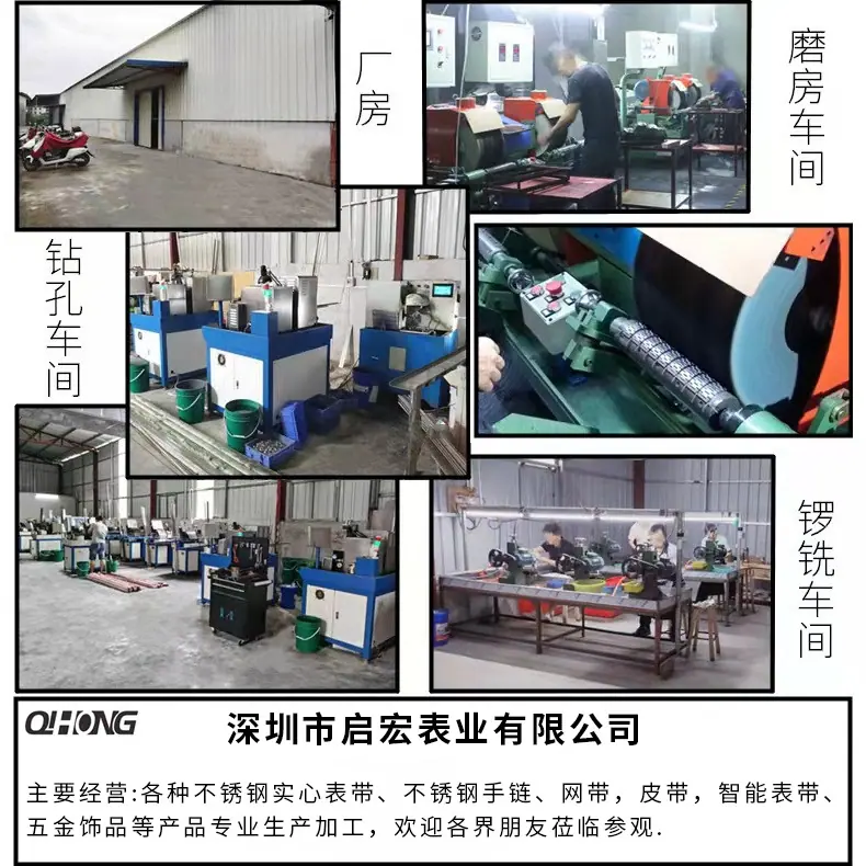 微信图片_20211216160517