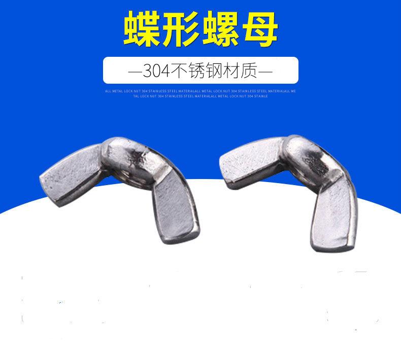 16345971452_310655206