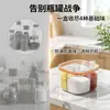 Set de Caja de Condimentos para Cocina Casera, Frasco de Condimentos Integrado con Múltiples Compartimentos para Sal, Glutamato Monosódico, Pimienta y Condimentos