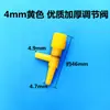 Válvula de Ajuste Fino para Tubo de Aire, Válvula Reguladora de Aire, Válvula Reguladora de Volumen de Aire para Bomba de Aire, Válvula de Aire, Válvula de Ajuste Fino para Tubo de Aire de Tres Vías