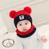 Gorro para Bebé Otoño e Invierno Lindo Beret de Lana con Orejas de Gato Estilo Coreano Versátil Gorro Tejido para Niños y Niñas Bebé Moderno