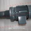 [Oficialmente Autorizado] Bomba Hidráulica de Engrenagens Multi-Cabeças Skf Vogel/Zm12-21+140 para Máquinas-Ferramenta