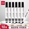 Marcador para Pizarra Blanca Borrable Deli Sk108, Marcador para Pizarra de Color Negro para Escribir a Base de Agua, Especial Borrable al por Mayor