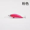 Isca Luya Minnow Submersível Roubo de Túmulos 6G70Mm Placa de Língua Longa Mergulho Profundo Micro-Isca Bagre Milheto Achigã Armado Isca Falsa