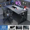 Escritorio de computadora, conjunto de mesa y silla de escritorio para uso doméstico y para juegos, escritorio simple, escritorio de oficina, banco de trabajo, escritorio de estudiante, mesa de estudio