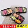 Cajas Desechables para Comida de Fruta, Empaque Engrosado para Cortar Fruta con Tapas, Cajas de Empaque para Bandejas de Fruta Cortada Fresca, Cajas para Cortar Fruta y Ensalada
