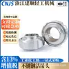Unión Jianshun Acero Inoxidable 304 SMS Grado Sanitario Soldadura a Tope Unión ISO Tipo T Roscada por Cualquier Junta