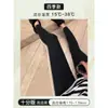 Pantalones de Yoga Sin Costuras Estilo Nuevo 2026 Transfronterizos, Sin Líneas Incómodas, Cintura Alta, Ajustados, Leggings con Forma de Durazno para Mujer