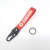 Guangzhou Spot Mayoreo Llavero de Motocicleta Colgante Bordado Remolque con Párrafo Llavero Elegante Transfronterizo Caliente