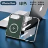 Adequado para capa de celular Apple iPhone Duo, dobrável, com adsorção magnética, e um protetor de tela de vidro temperado combinado e capa de couro para o Apple 18 Fold