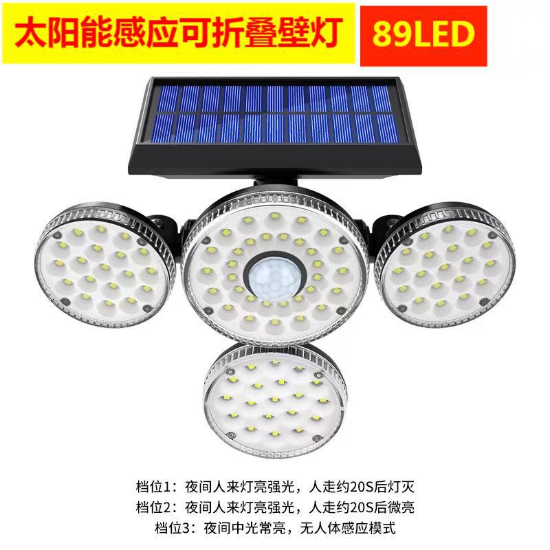 LF1766A-89LED.jpg
