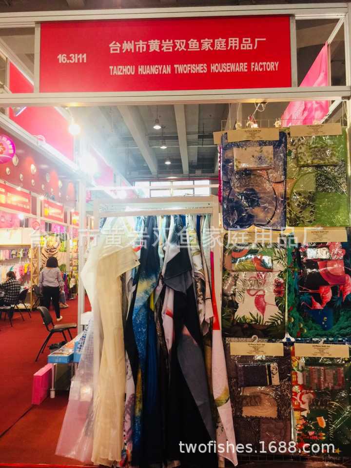 Canton fair booth picture7