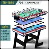 Mesa Plegable de Bolas para el Hogar Mesa de Billar Juguete Infantil Mesa de Tenis de Mesa Mesa de Juego Interior Multifunción para Niños 4 en 1