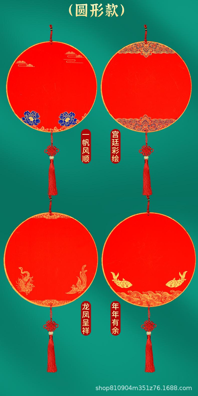 国潮硬卡_10.jpg