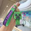 Llavero de juego sandbox 3D de mi mundo transfronterizo, llavero de pareja de Minecraft, muñeca, máquina, pequeño regalo