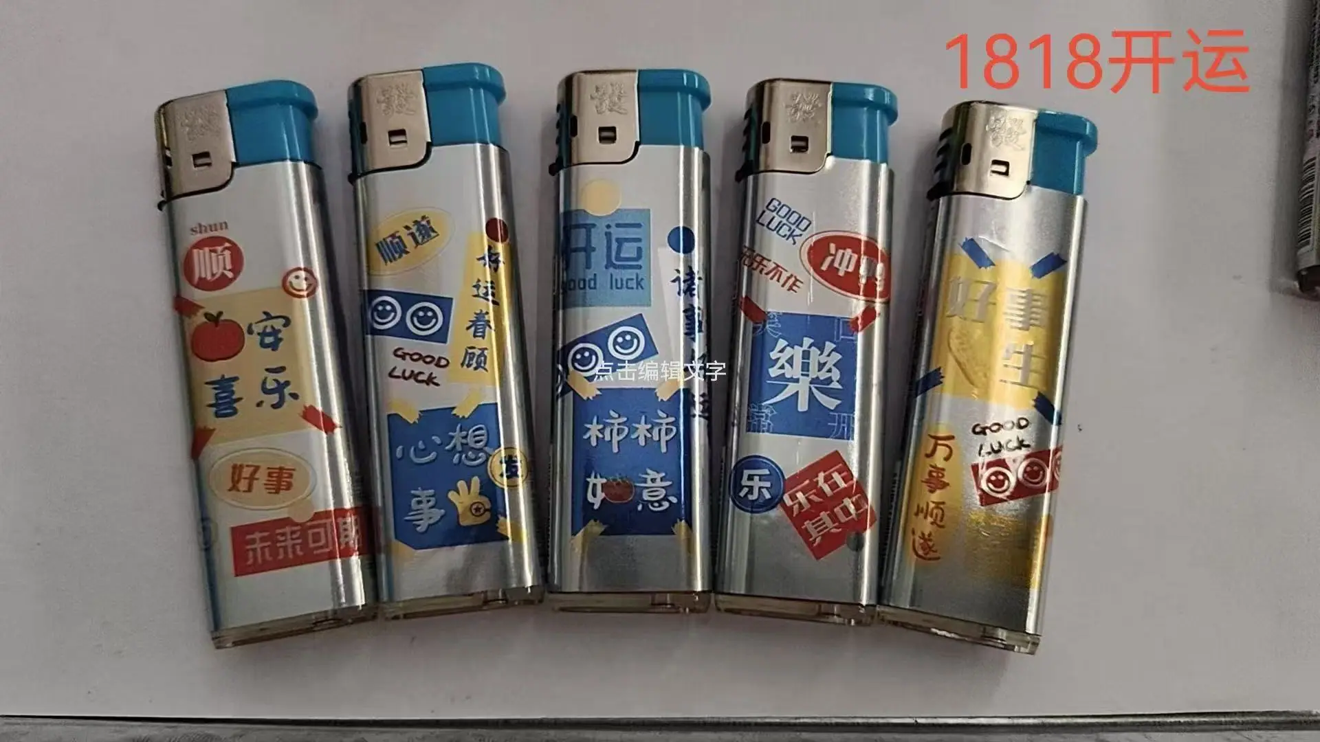 2ee0e4338031b6de6fcb1f40cf094f