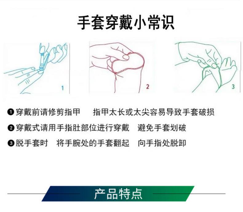 详情_05.jpg