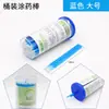 Aplicador dental de palillo, hisopo de algodón pequeño desechable, hisopo de algodón para belleza, aplicador oral de palillo sin pelusa, 100 piezas/botella