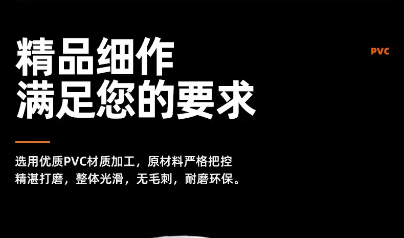 详情-61