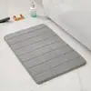 Alfombrilla de Baño, Sencilla y de Alta Gama, Absorbente de Agua, Antideslizante, Resistente a la Suciedad, Resistente al Desgaste, Fácil de Mantener, Coral Fleece de Color Sólido, Se Puede Enviar en Nombre de Otros