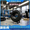 Piezas Moldeadas de Caucho Fluorosilicona Personalizadas, Resistentes al Envejecimiento, Vapor, Solventes, Combustible, Altas y Bajas Temperaturas, con Envío Gratis