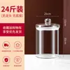 Botella de Vidrio para Vino de Gran Capacidad con Grifo, Tarro de Vino Sellado de Alto Gama de Diámetro Grande, Botella Especial Espesa para Vino de Ginseng y Cuerno