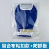 Venta al por mayor de fábrica guantes de sujeción de tubo anti-tirón para ancianos correa de sujeción fija para muñeca anti-arañazos correa de placa anti-arañazos