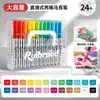 Marcador de Acrílico, Tipo Líquido, Punta Suave, Pluma Especial de Acuarela para Estudiantes de Primaria, No se Corre, Se Puede Aplicar en Capas, Pluma de Pintura para Niños