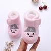 Procesando y Personalizando Zapatos de Algodón Gruesos y Cálidos de Invierno para Niños y Niñas, Zapatos para Bebé de Suela Blanda Antideslizante Bordados con Dibujos Animados
