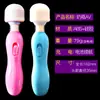 Mamadeira Jiuai Av Stick Masturbação Feminina Brinquedo Sexual Vibrador Produtos Sexuais para Adultos Masturbação Feminina Ferramenta Sexual In-Body