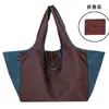 Bolsa de Compras Plegable Transfronteriza, Portátil, Ligera, Gran Capacidad, Bolsa Ecológica, Bolsa de Doble Uso con Bloques de Color Laterales, Logo Personalizable