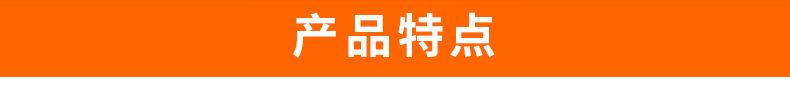 内页_06
