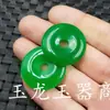 Dragón de Jade Jade Jade Jaspe de Taiwán Hebilla Colgante Cuarzo Verde Roca Jade Hebilla Colgante Colgante de Jade