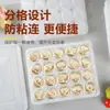 Tangyuan pãozinho cozido pequeno de uso único caixa de embalagem de entrega extra caixa de wonton com 15 compartimentos caixa de refeição fresca espessa com tampa