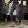 Jeans Gruesos Elásticos Forrados de Polar de Nuevo Estilo para Primavera y Otoño para Hombre, Pantalones Skinny Ajustados Casuales Versátiles de Moda Estilo Coreano