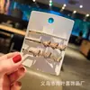 Set de Horquillas Doradas con Pedrería Estilo Coreano, Pinzas para el Cabello con Lazo, Corazón y Estrella Tachonadas de Diamantes de Celebridad de Internet para Flequillo y Cabello Suelto