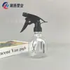 Regadera para Mascotas Aspersor de Jardinería para el Hogar Regadera Pequeña Pulverizador Botella Pulverizadora para Regar Flores