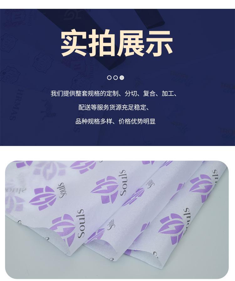 详情-1_17.jpg