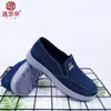 Zapatos Casuales para Hombre al por Mayor Transfronterizos, Zapatos de Lona Transpirables para Hombre, Zapatos para Estudiante para Primavera y Otoño de Comercio Exterior, Zapatos de Venta Directa de Fábrica Transfronterizos