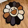 Alfombra de Piso Imitación Cachemir de Girasol Creativo, Alfombra para Mesita de Noche de Dormitorio, Esterilla Refrigerante para Pies de Vestidor, Alfombra Decorativa para Mesa de Café de Sala de Estar
